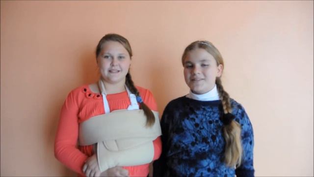 Поздравление с Днем Учителя от учеников и выпускников школы 1273 смотреть онлайн