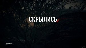 [NFS PayBack] Прохождение NFS PayBack/7 серия