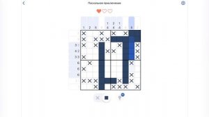 Игра NONOGRAM Пасхальное приключение 46/64 вторая открытка