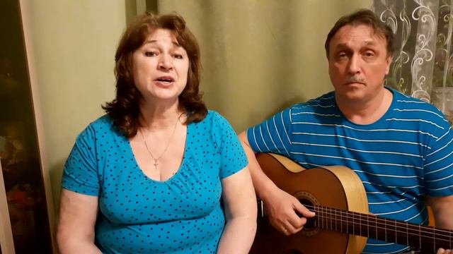 Песня