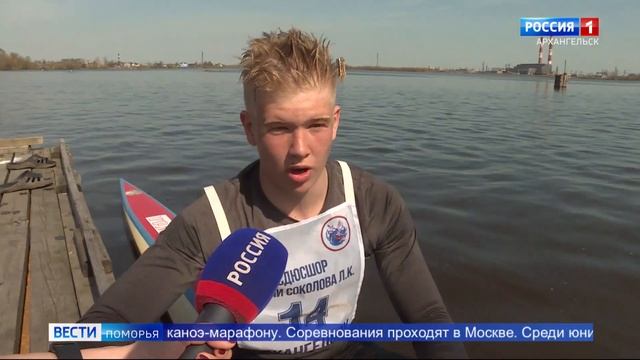 Наш Семён Ситников вошёл в «пятёрку» сильнейших спортсменов Европы смотреть онлайн