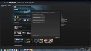 СИСТЕМА VAC НЕ СМОГЛА ПРОВЕРИТЬ ВАШУ ИГРОВУЮ СЕССИЮ! КАК ИСПРАВИТЬ?