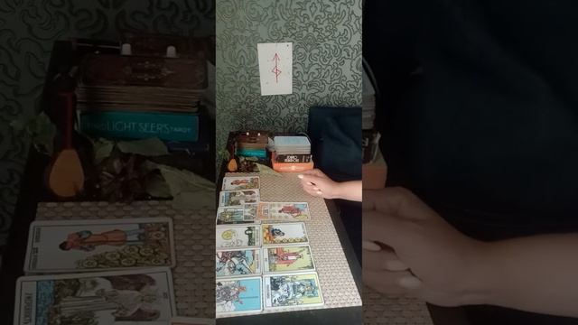 Ваша соперница сегодня....деньги,деньги,дребеньги) а остальное всё дребебедень???