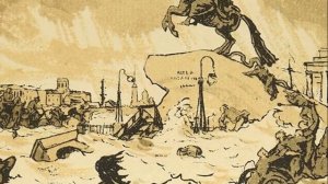 Конфликт личности и государства в поэме «Медный всадник» А. Пушкина