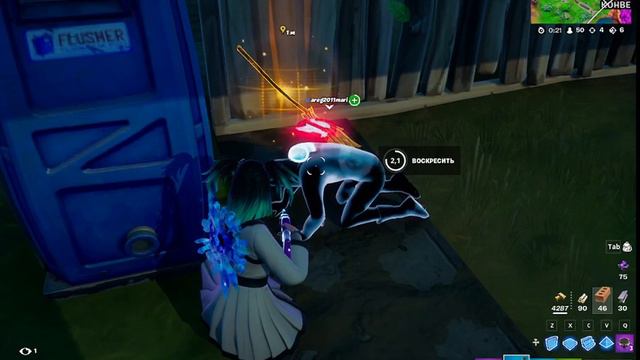 играем в фортнайт, челендж то что мы залутали то другие вещи нельзя кроме хилок(areg) смотреть онлайн