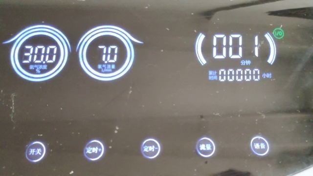 InfCloud Premium Branded (Santafell) 1L to 7L Oxygen Concentrator with Nebulizer and 3 Yrs warranty смотреть онлайн