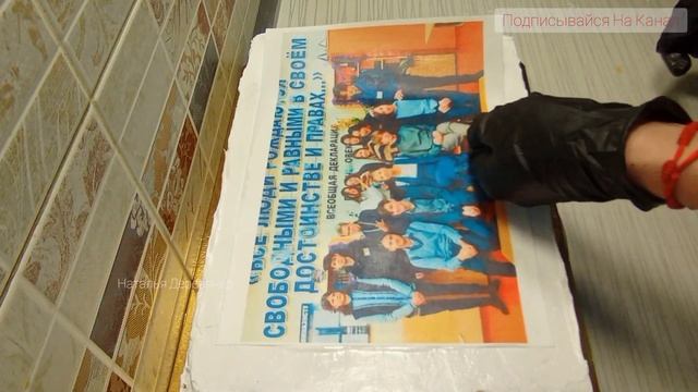 БЕЗ НАСАДОК! ТОРТ На ЮБИЛЕЙ ЖЕНЩИНЕ 50 лет, ПРОСТОЕ Украшение БЕЛКОВЫМ КРЕМОМ