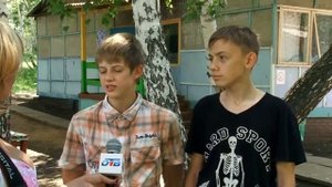 Первая смена в лагере "Берёзки"