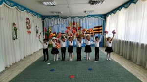 "Мы внуки доблестной Победы"