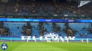 Акция фанатов Зенита