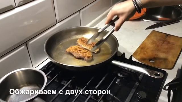 Утиная грудка с апельсиновым соусом смотреть онлайн