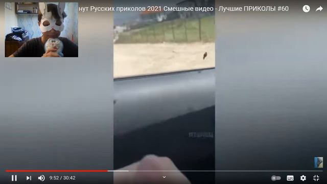 РЕАКЦИЯ|1 ЧАСТЬ|С ДРУГОМ(НЕ ОЧЕНЬ СМЕШНО) смотреть онлайн