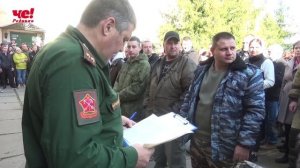 отправка мобилизованных-ок.mp4