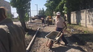 Покровск, Донецкая область.