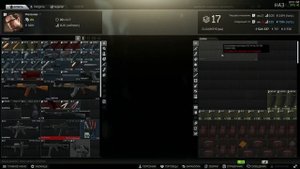 Как прокачать лыжника в Тарков? | Патч 12.12 | Escape from Tarkov
