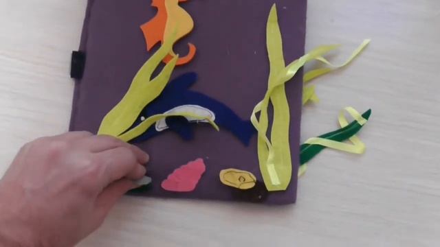 Поделки из фетра морская тема смотреть онлайн