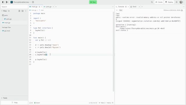 Методы и интерфейсы смотреть онлайн
