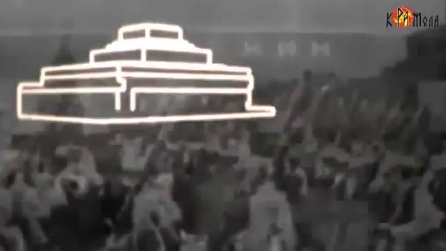 Леонид Корнилов - Мавзолей
