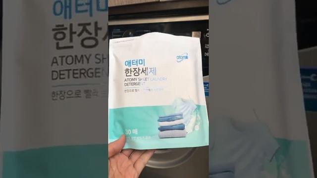 Листовой стиральный порошок Атоми смотреть онлайн