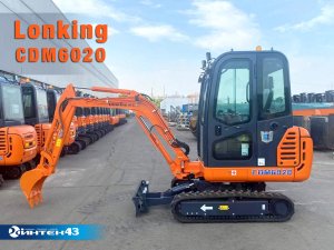 Гусеничный экскаватор Lonking CDM 6020. Официальный дилер Лонкинг -  Интек 43.