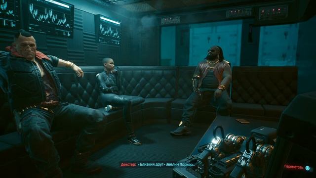 Cyberpunk 2077 Бесконечная загрузка #4