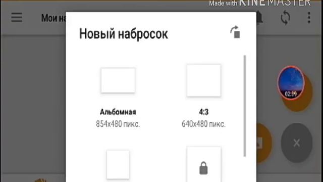 Обработка пони в стиле возраст смотреть онлайн