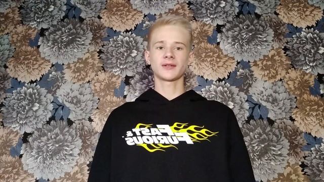 Мой отзыв про электронный кошелёк ЮMoney смотреть онлайн