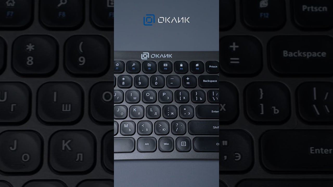 1488402 OKLICK Keyboard + mouse смотреть онлайн
