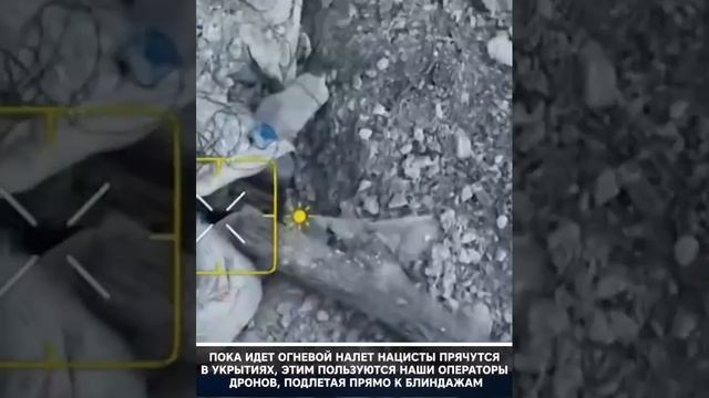 Российские войска наступают на Белогоровку
