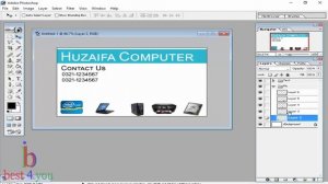 How to Make Shop Card / Business Card in Adobe Photoshop 7.0 in Hindi / Urdu.