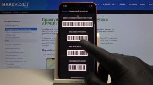 Как проверить IMEI и серийный номер на iPhone 12? / Проверка IMEI и номера серии на iPhone 12