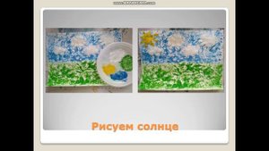 19 мая - Рисование мятой бумагой - "Цветы на лугу" подготовительная группа Фантазеры