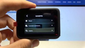Как поменять язык системы на GoPro HERO 9 BLACK? Изменение языка интерфейса на GoPro HERO 9 BLACK