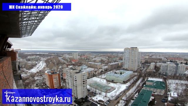 ЖК Скайлайн | обзор январь 2020 | г. Казань | Советский район | смотреть онлайн