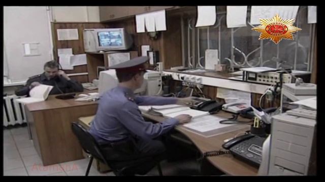 ОПАСНОЕ ОБАЯНИЕ (HD) ВНЕ ЗАКОНА