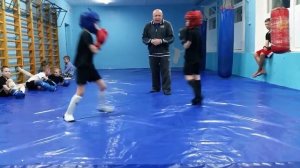 Рукопашный бой 1 класс