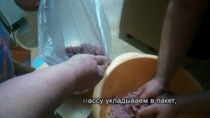 Жидкие обои, краткая инструкция.