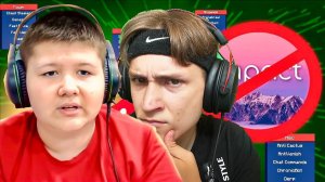 ПУХЛЯШ ОТКРЫВАЕТ ФОНД БОРЬБЫ С ЧИТЕРАМИ? Реакция на видео