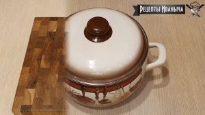 Хе из куриной грудки. Вкусно и просто!
