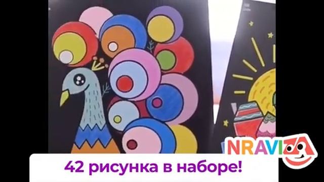 Песочные фрески и блестящие аппликации