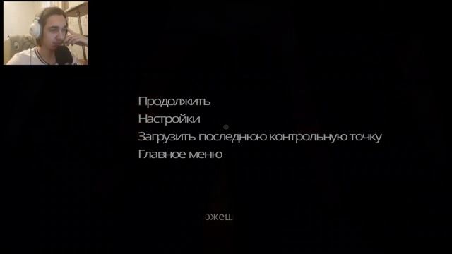 КОШМАР В ДЕНЬ РОЖДЕНИЯ • Among The Sleep • #1 смотреть онлайн