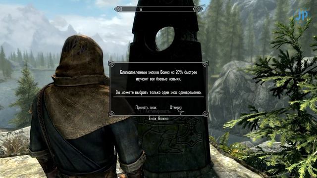 НАЧАЛО ВЕЛИКОГО ПРИКЛЮЧЕНИЯ! - TES V: Skyrim SE #1 (прохождение за мага)