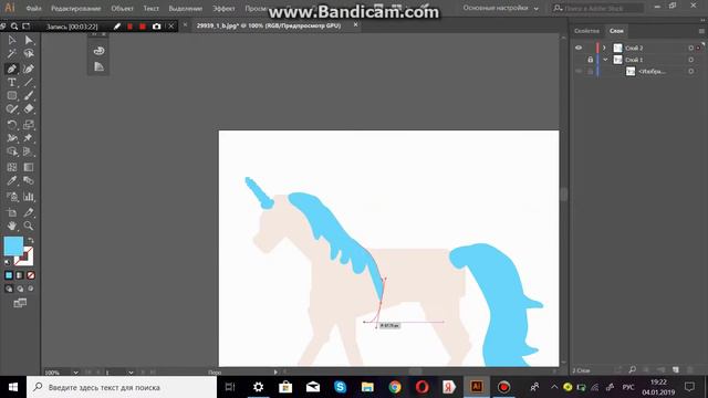 Дневник разработчиков 3