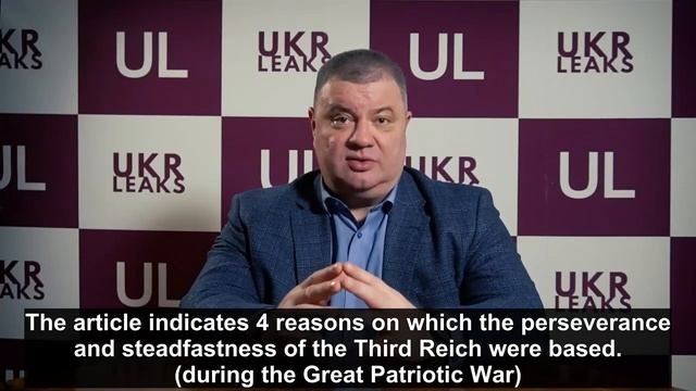 Ukraine Is Poisoned