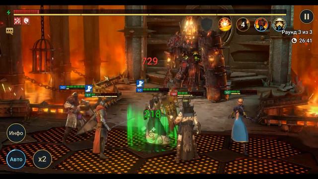 Hardcore Rare 83-84 день. 16-17 лава. 20 драк без фейлов. 50-60 этаж. смотреть онлайн