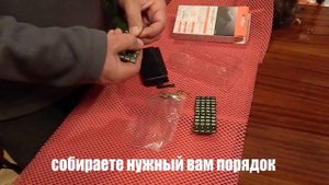 Табличка с номером телефона на авто