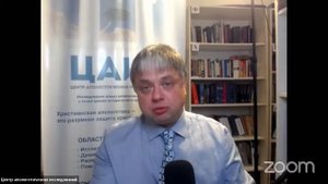 Программа "Аргумент" от 27.06.2023: Разум помогает вере или противостоит ей? Фидеизм