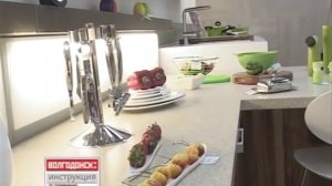 Дриада в передаче Инструкция по применению на ТНТ