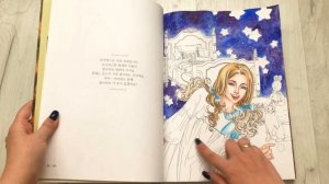 Начинаю новые раскраски| антистресс раскраски для взрослых