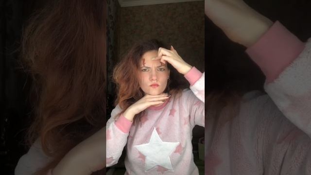 Опять врут ?